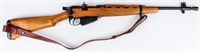 Gun Golden State Jungle Carbine in 303 Brit Rifle