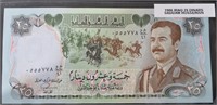 1986 Iraq 25 Dinars Saddam Husseinsn