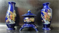 Vintage Japanese Porcelain Pagoda Ginger Jar