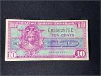 SERIES 521 FIVE CENT MILITARY