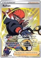 Raihan - TG27/TG30 - Pokemon Silver Tempest Traine