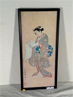 Young Woman Reading Letter, Edo Period