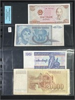 4 Foreign Paper Bill Collection