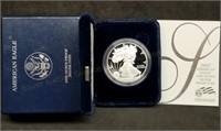 2007 1oz Proof Silver Eagle w/Box & Papers