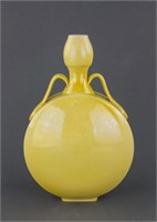 Chinese Yellow Glaze Porcelain Moon Flask Vase