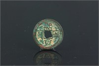 Chinese Bronze Coin Xi Ning Zhong Bao