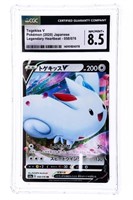 Pokeman TOGEKISS 2020 Japanese NM/Mint+ CGC 8.5