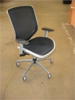 Adjustable Office Chair Damaged Arm Rest