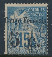 FRENCH CONGO #3 USED FINE