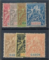 GABON #20-26 MINT FINE-VF H