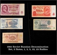 1961 Soviet Russian Denomination Set, 5 Notes, 1,