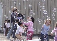 BY ONE BUBBLE MACHINE