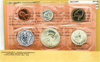 Collection (4) 1963 US Mint Silver Proof Sets