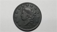 1818 Large Cent High Grade Rare