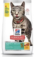 HILLS SCIENCE DIET PERFECT WEIGHT ADULT CAT