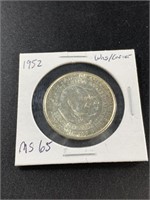 1952 Washington Carver silver half dollar