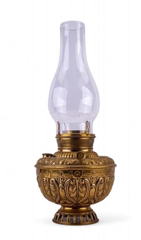 Antique Brass Kerosene Lamp