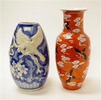 Two various Chinese ceramic table vases