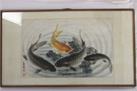 An Antique/Vintage Chinese Watercolour on Silk