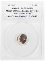 2015-P REVERSE PROOF DIME- MARCH of DIMES - ANACS