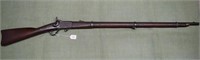 Providence Tool Co. Model M1866 Peabody Rifle