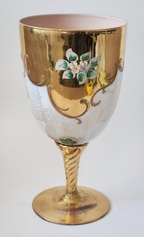 Sheres Vase Glass Italy Hand Painted 10"