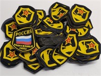 Over 100 Russian Military Patches
