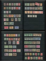 British Africa Stamp Collection 2