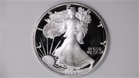 1989-S ASE Silver Eagle Proof