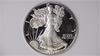 1987-S ASE Silver Eagle Proof