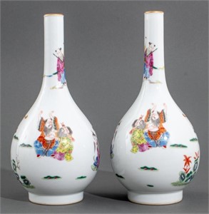 Chinese Daoguang Mark Immortal Vases, Pair