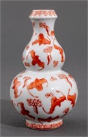 Chinese Iron Red Si Bat Motif Double Gourd Vase