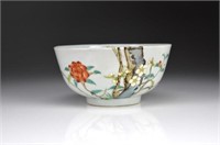 CHINESE REPUBLICAN FAMILLE ROSE PORCELAIN BOWL