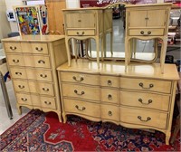 5 Pc. French Style Bedroom Set (King Bed, Dresser