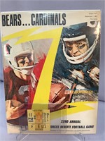 Bears vs Cardinals Sept 1 1967 program W/ ticket