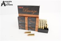 PMC 250 Rounds Bronze 38 Special