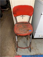 Retro Stool