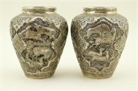 Pair Persian (?) Silver Engraved Vases