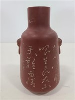 Unmarked pottery vase