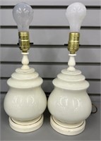 (2) Off White Glass Boudoir Lamps - 16 inches