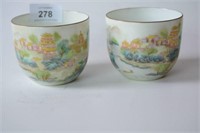 Pair of famille rose cups,
