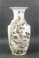 Qianjiang Painted Porcelain Vase Signed Xu Shanqin