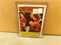 1975 OPC Guy Lapointe #293 All Star Hockey Card