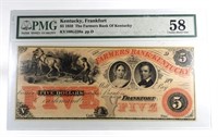 1859 $5 KENTUCKY, FRANKFORT PMG 58