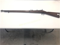 Springfield Model 1873 Trapdoor Rifle