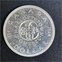 1964 Canada Silver Dollar - Charlottetown