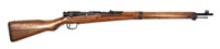 Arisaka Type 99 Short Rifle 7.7mm Bolt Action,