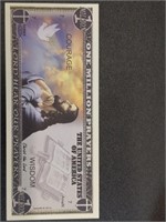 Lord hear our prayers Novelty Banknote