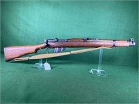 Australian Lithgow SMLE MKIII Rifle, .303