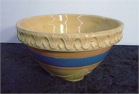 Vintage Pottery Mixing Bowl 7½" Diameter